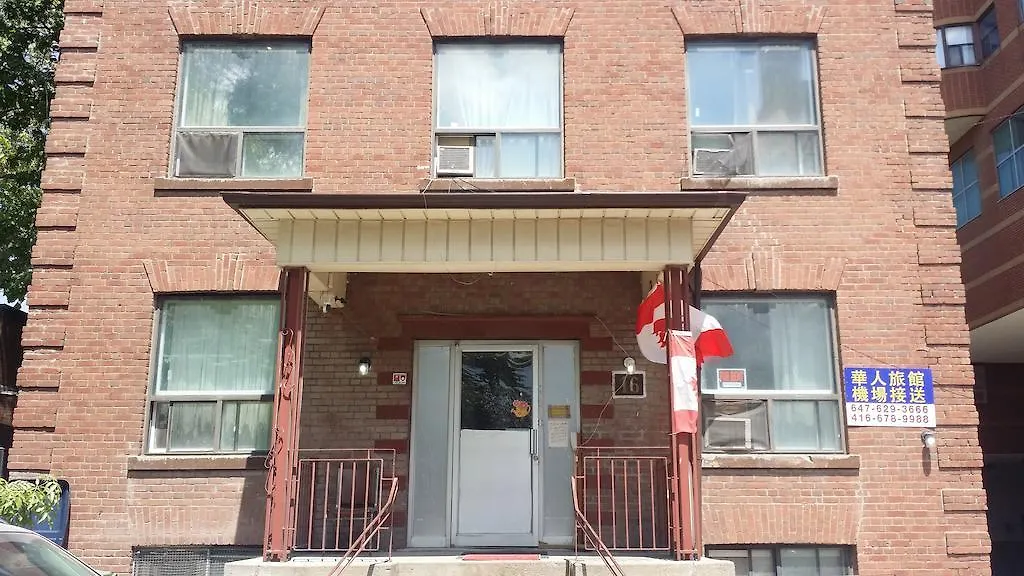 Guest house University Apartment Toronto