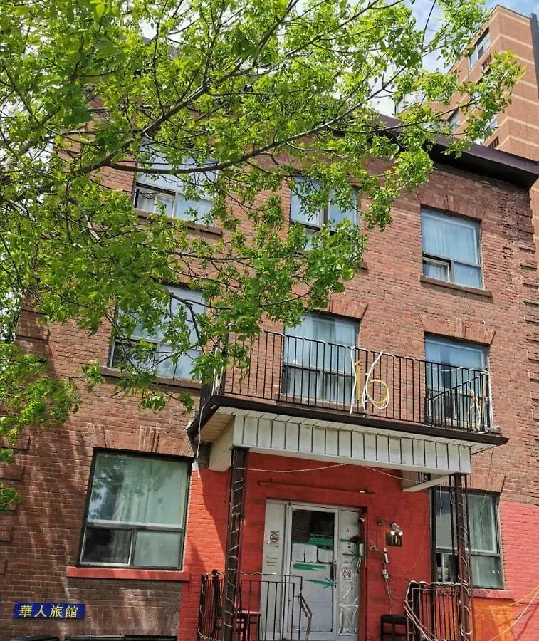 University Apartment location